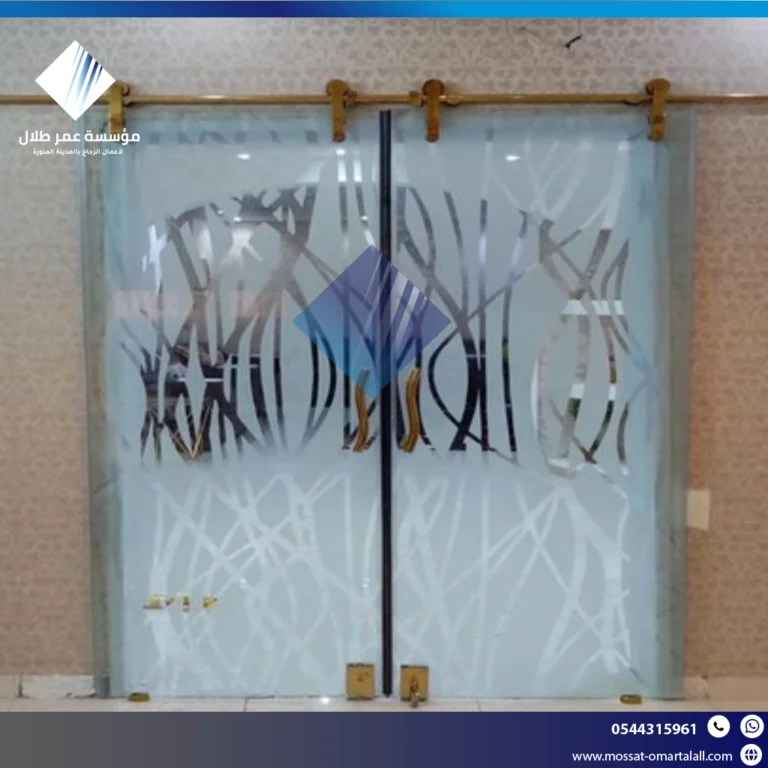 تركيب أبواب زجاج بالمدينة المنورة