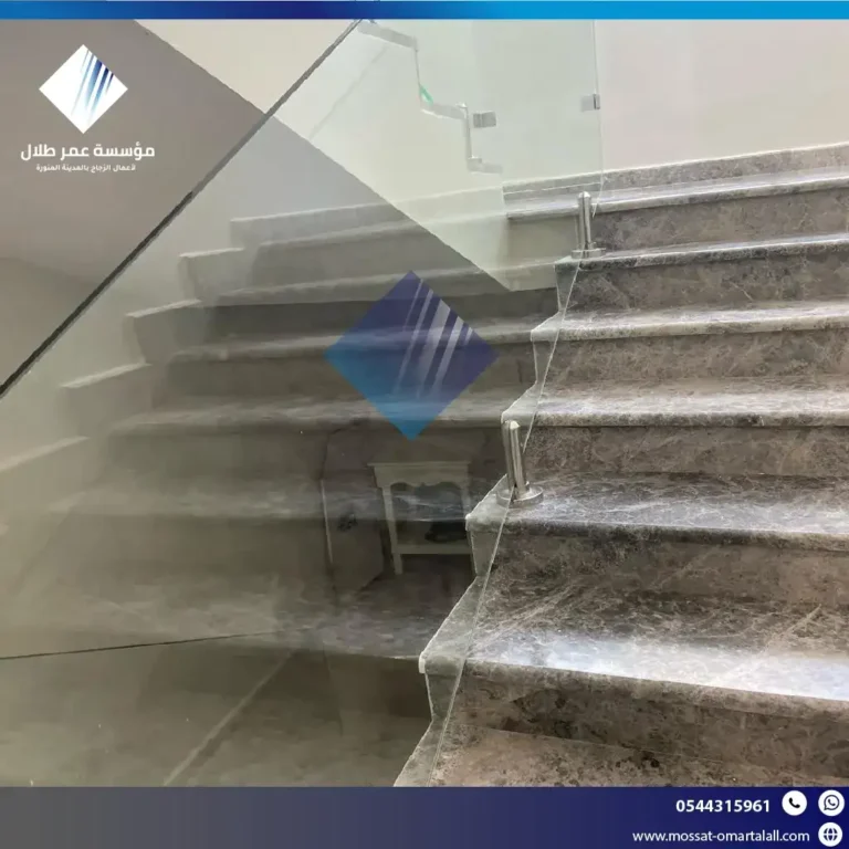 درابزين زجاج سيكوريت للفلل والسلالم بالمدينة المنورة